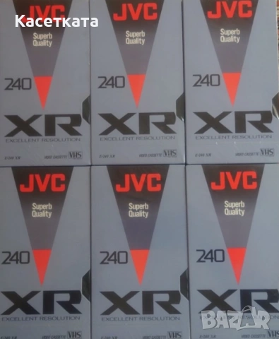 Видеокасети VHS JVC XR 240 мин.