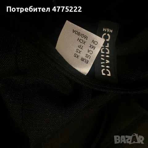 H&M Рокля (Léon/V) Чисто нова, снимка 2 - Рокли - 54046575