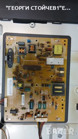 50L2456D  SR050D  VTV-L50005  PK101W08200I  V500HJ1-ME1, снимка 5 - Части и Платки - 55455491