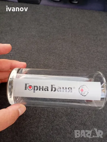 Чаши за вода 12 броя 
