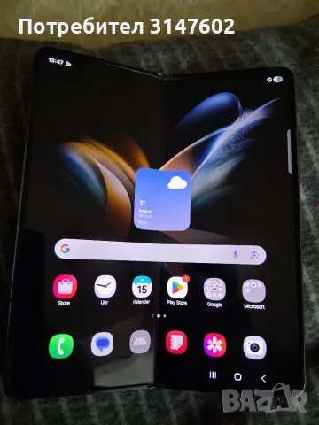 Galaxy Z Fold 4, снимка 9 - Samsung - 55176739