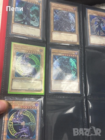 Продавам личната си колекция от Yu Gi Oh карти, снимка 12 - Колекции - 55121904