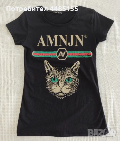 Блузи с къс ръкав, XS/S