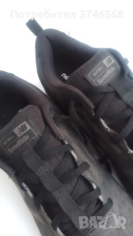 маратонки New Balance Speedride N43, снимка 5 - Маратонки - 54391515