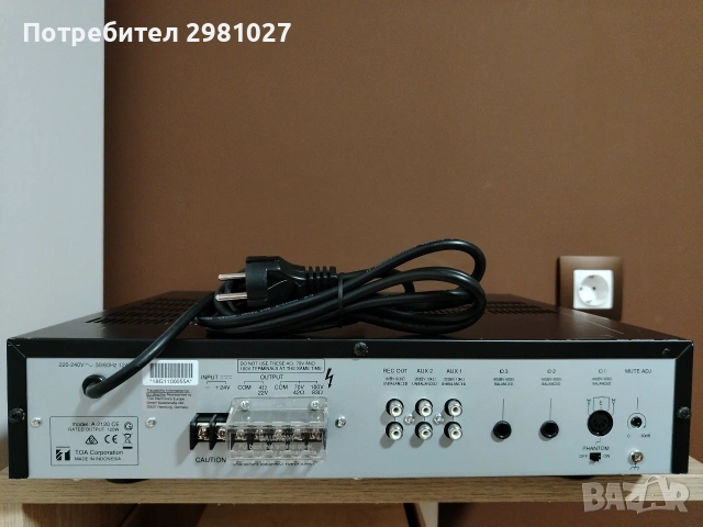 Усилвател TOA A-2120 120W , снимка 4 - Ресийвъри, усилватели, смесителни пултове - 54393789