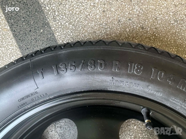 Патерица 135/80/18" Peugeot, снимка 3 - Гуми и джанти - 53982389