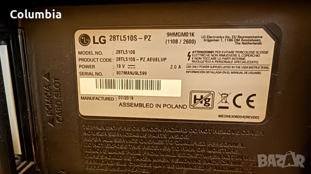 LG 28" телевизор LED Smart WiFi HDMI USB, снимка 7 - Телевизори - 54380056