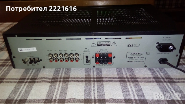 Onkyo TX-7820  Quartz Synthesized Tuner Amplifier, снимка 5 - Ресийвъри, усилватели, смесителни пултове - 55233886