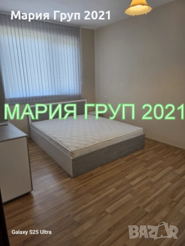 Отдавам Под Наем Апартамент в гр. Димитровград до магазин "Кауфланд"!!!