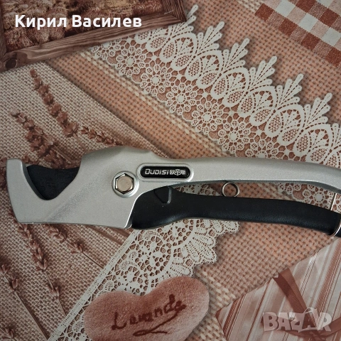 Продавам ножица за ПВЦ