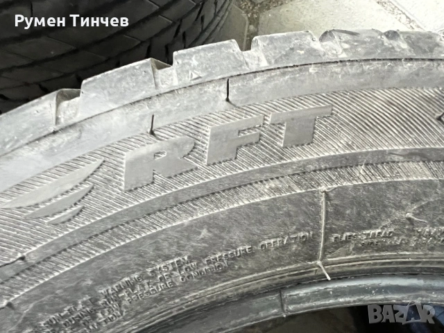 2бр зимни гуми 225-55-17, снимка 5 - Гуми и джанти - 54513894