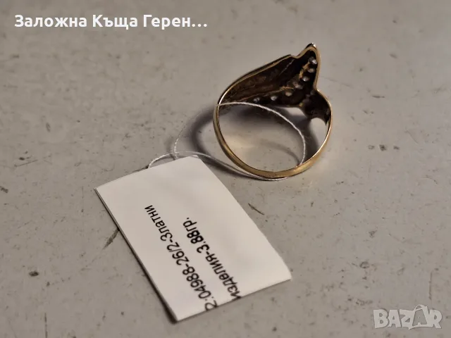 Златен Пръстен - 14к. - 3,88гр., снимка 2 - Пръстени - 55348391