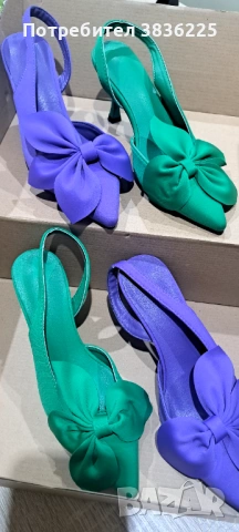 Обувки на ток