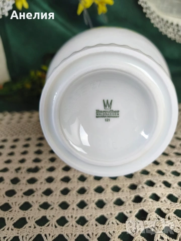 Ваза Bareuther Bavaria , снимка 4 - Вази - 55104705