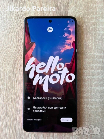 Motorola g84 