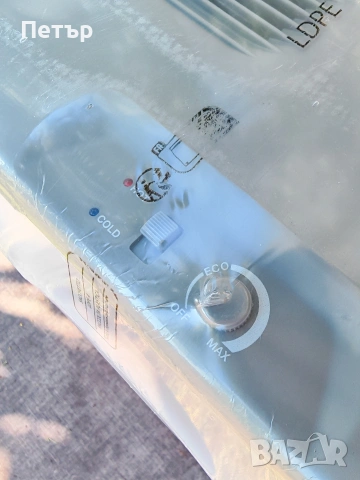 Хладилна чанта Crivit-29L. 12- 220V , снимка 7 - Хладилни чанти - 55069730