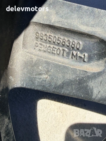 9835058380 5x108 16 цола алуминиеви джанти 7J ET44 от Peugeot 308 (P5), 1.2 Pure Tech 131 кс., снимка 9 - Гуми и джанти - 54346162