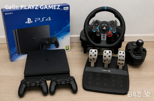 Продавам Ps4. И волан G29