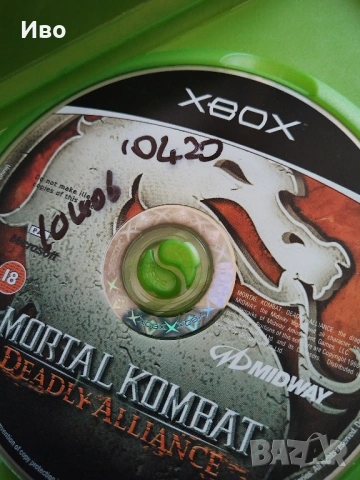 mortal kombat deadly alliance xbox, снимка 4 - Игри за Xbox - 54441354