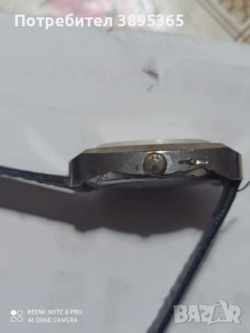 Слава, снимка 4 - Мъжки - 54022515