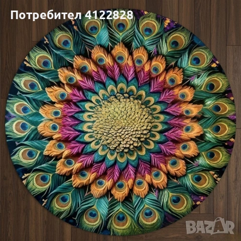килим паун, снимка 3 - Килими - 55065968