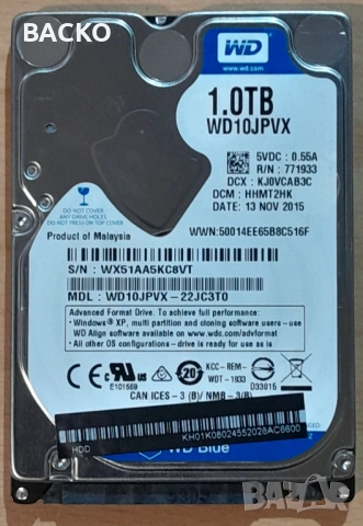 Хард диск 1ТВ 2,5" WD, снимка 2 - Твърди дискове - 54602478