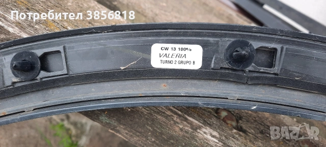 Предна лява вежда за audi Q5 2018 2020g ,80A853717F., снимка 3 - Части - 54649979
