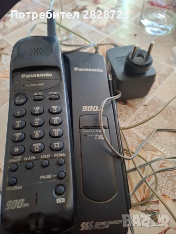 продавам дом.телефон, снимка 2 - Други - 54113703