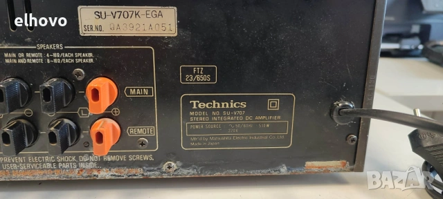 Стерео усилвател Technics SU-V707, снимка 7 - Ресийвъри, усилватели, смесителни пултове - 53507633