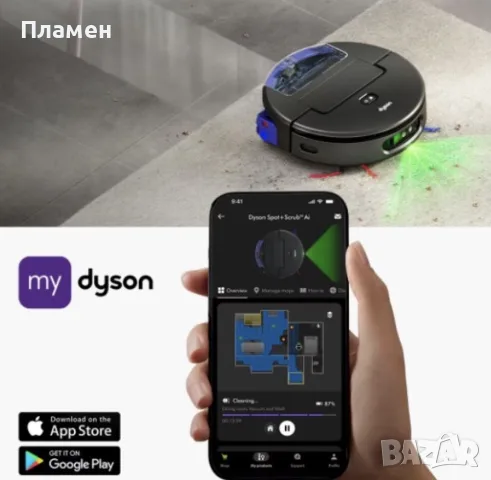 Dyson Spot+Scrub AI Робот Прахосмукачка и Моп Нова, снимка 15 - Прахосмукачки - 55316692
