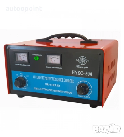 Зарядно за акумулатор 50A 