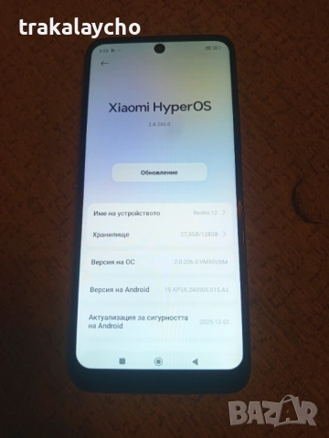 Xiaomi Redmi 12 4G, 4+2GB/128GB, снимка 2 - Xiaomi - 54786634