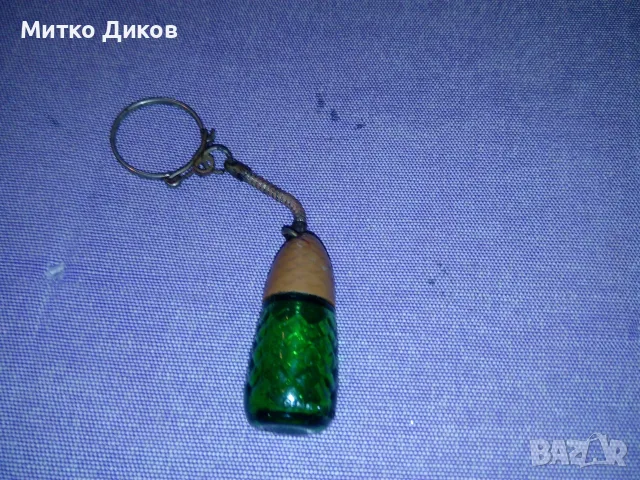 	Винтидж ключодържатели редки №10, снимка 13 - Други ценни предмети - 55572851
