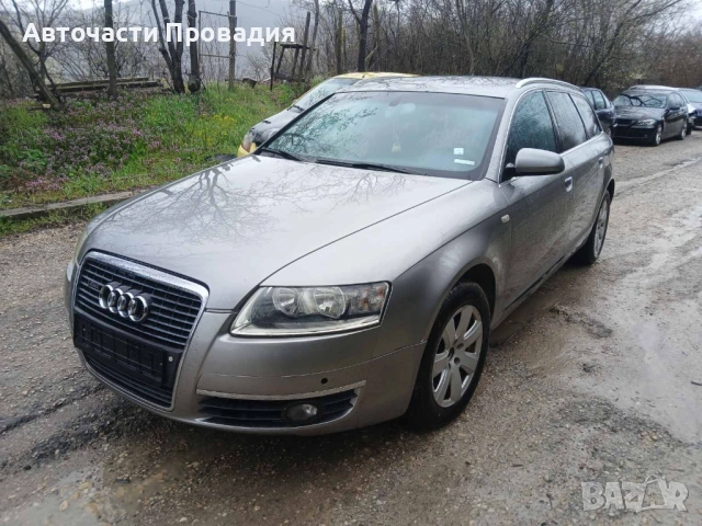 Audi A6 C6, 2.7 TDI, 2006 г. на части, снимка 3 - Автомобили и джипове - 54115284