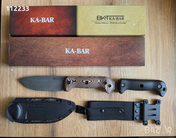 KA-BAR BK92 Becker Campanion Fixed Blade Magna Cut