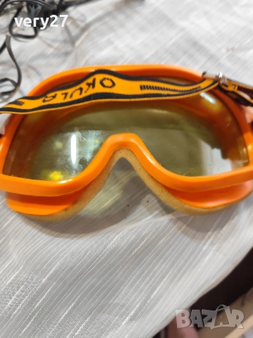 Скиорски очила