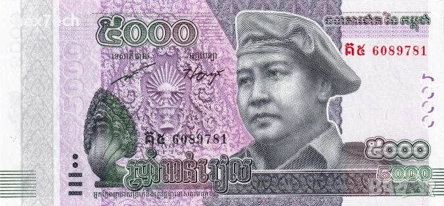❤️ ⭐ Камбоджа 2015 5000 риела UNC нова ⭐ ❤️, снимка 2 - Нумизматика и бонистика - 55014092