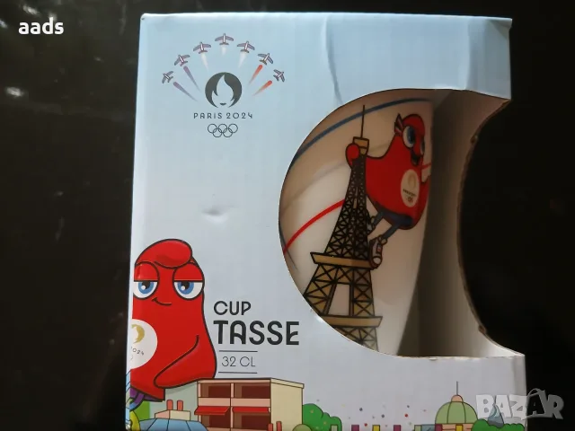 Официална лицензирана чаша за Олимпиадата в Париж - Paris 2024 – запечатана