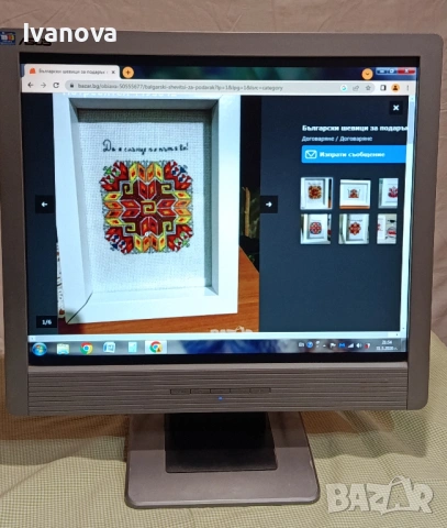 Монитор LCD ASUS за компютър в отлично състояние, снимка 3 - Монитори - 54732951