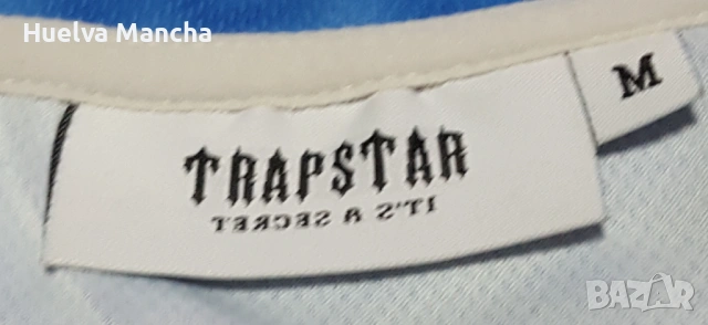 Trapstar Football Jersey, снимка 7 - Тениски - 54033741