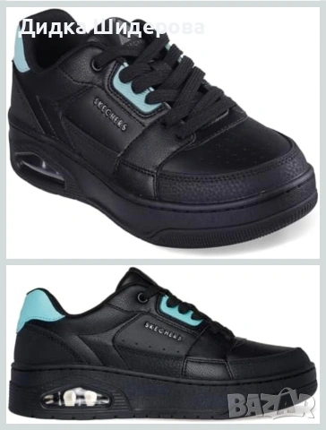 Skechers UNO Court, снимка 6 - Маратонки - 54174023