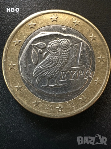 1 евро монета  