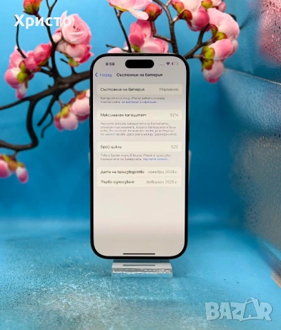 Apple iPhone 16 Pro, 128GB, 5G, Black Titanium , снимка 4 - Apple iPhone - 54455316