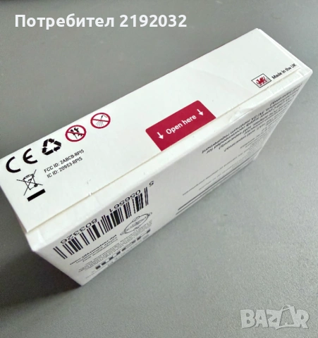 Raspberry Pi 5 Single Board Computer 8GB RAM, снимка 3 - Работни компютри - 53996796