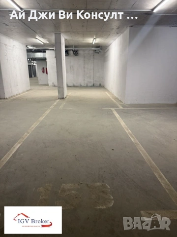 Продава ртистаен апартамент в кв Сердика, снимка 14 - Апартаменти - 55030898