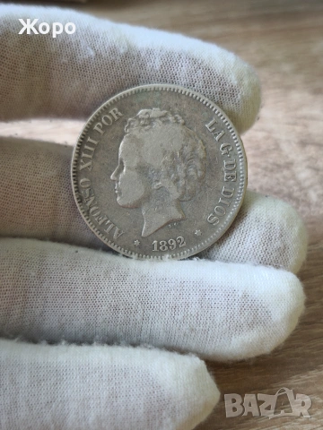 5 песети 1892 година Испания , снимка 2 - Нумизматика и бонистика - 54997388