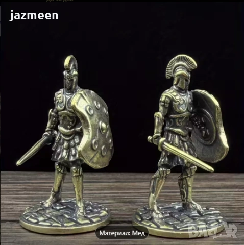 Фигурка на древногръцки войн, снимка 2 - Колекции - 54066720