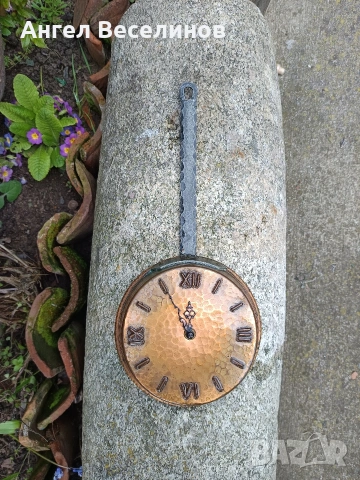 меден часовник 