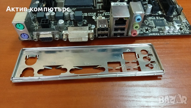 Дънна платка Gigabyte GA-F2A58M-DS2 Socket FM2+ за части или ремонт, снимка 2 - Дънни платки - 54739702