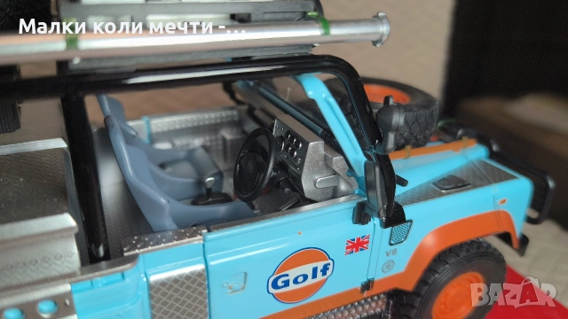 метална кола Land Range Rover Defender 110.  Мащаб 1:20, снимка 7 - Колекции - 54901742